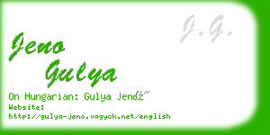 jeno gulya business card